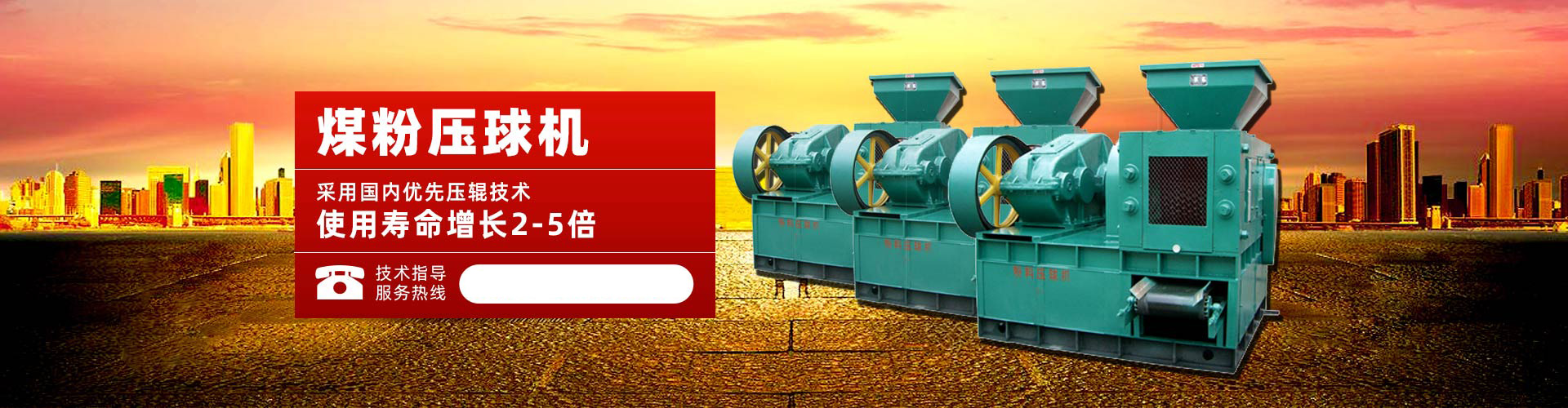 金沙登录入口